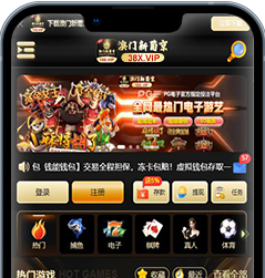 应用界面预览